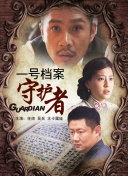 如何用竞价排名优化突破百度搜索权重瓶颈